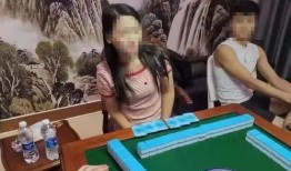 麻将桌爆料视频大全下载,揭秘牌局背后的精彩瞬间