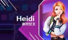 九点爆料预告最新视频,揭秘最新视频背后的惊人真相！