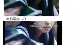 娱乐圈吃瓜配文,揭秘明星背后的故事