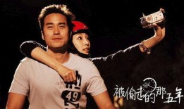 明星大爆料陈汝佳视频,明星背后的真实生活