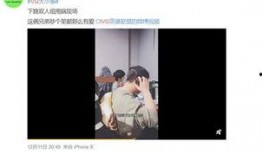 秦科爆料视频,内幕大曝光！