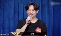 娱乐圈爆料喜剧演员,揭秘娱乐圈喜剧演员幕后故事