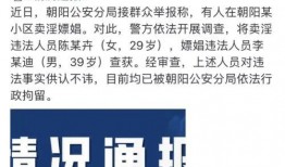 今日八卦爆料汇总,明星恋情、绯闻、新剧动态大盘点！”